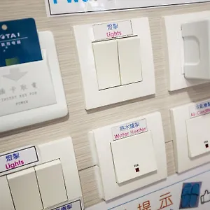  招待所 尖东旅舍 中国